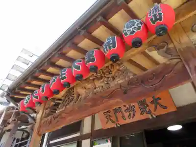 正伝寺のその他建物