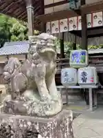 宇流冨志禰神社(三重県)
