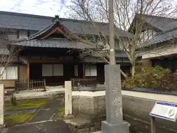 法林寺のその他建物