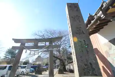 前玉神社(埼玉県)