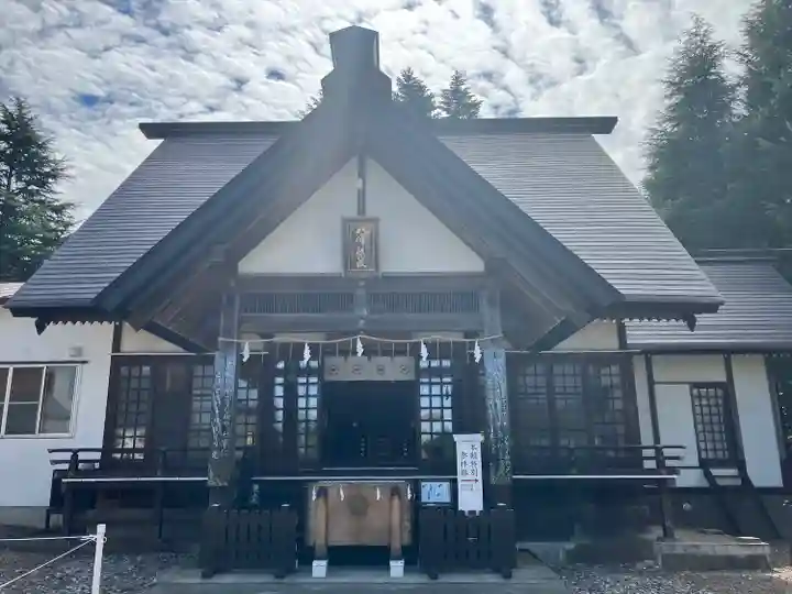 八甲田神社(青森県)