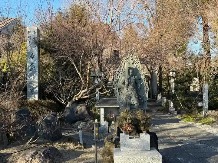 石薬師寺(三重県)