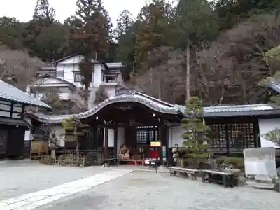 温泉寺(岐阜県)