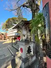 須賀神社(東京都)