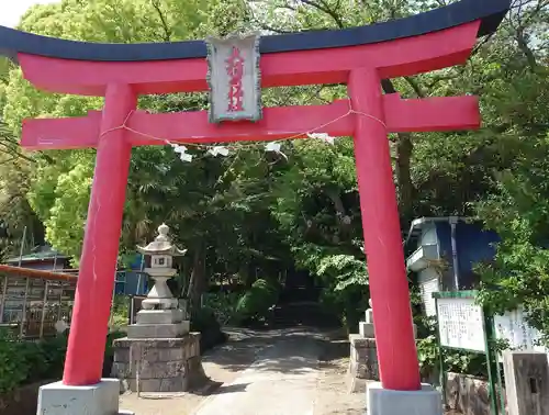 大稲荷神社(神奈川県)