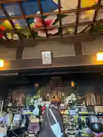 高山寺(大分県)