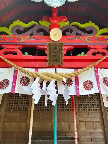 小川諏訪神社の本殿