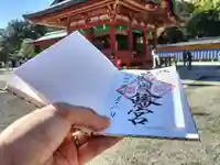 鶴岡八幡宮(神奈川県)