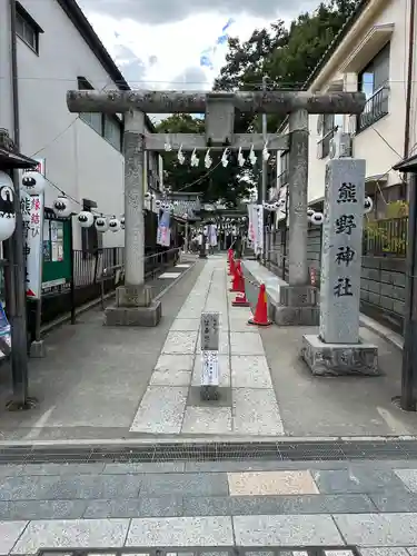 川越熊野神社の鳥居