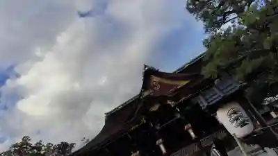 北野天満宮(京都府)