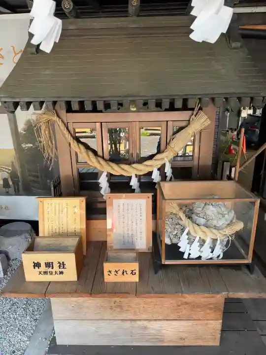 菊名神社(神奈川県)