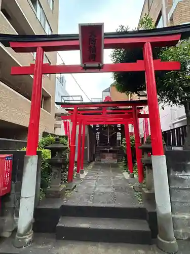 火防稲荷(東京都)