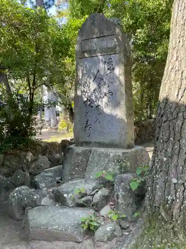 石清水神社(香川県)