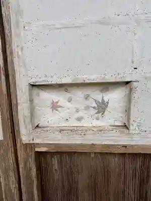 高源寺(兵庫県)