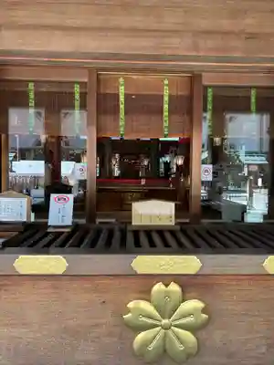 櫻木神社(千葉県)