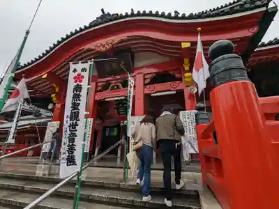 大須観音 (北野山真福寺宝生院)(愛知県)