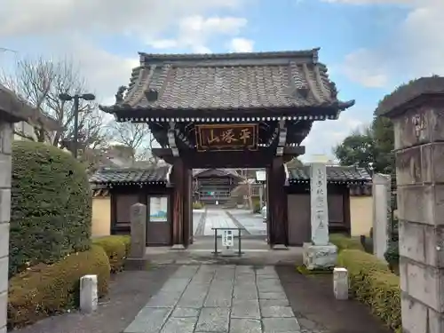 城官寺の山門