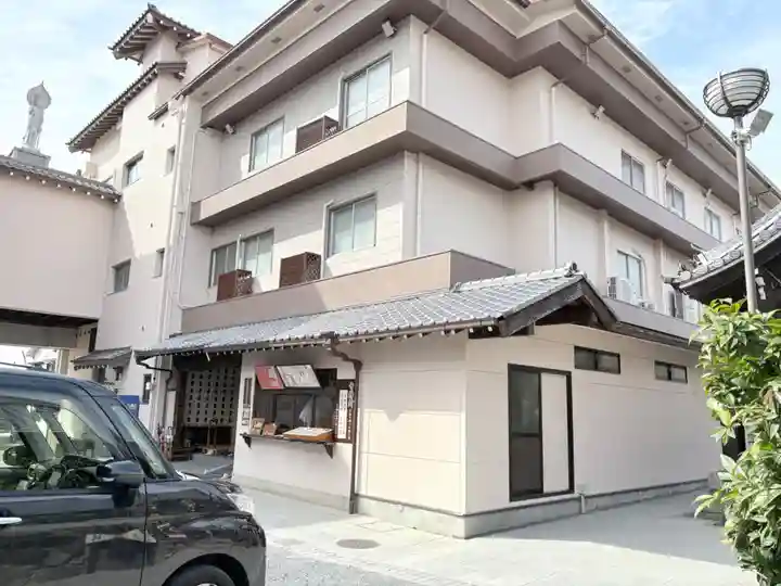 常光円満寺(大阪府)