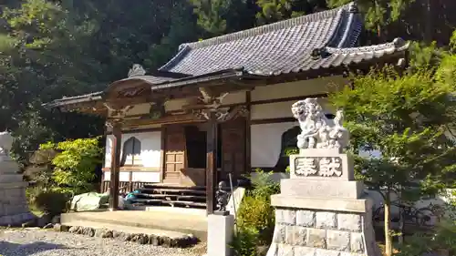 宗穏寺の本殿