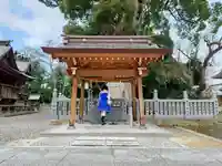 三皇神社の手水舎