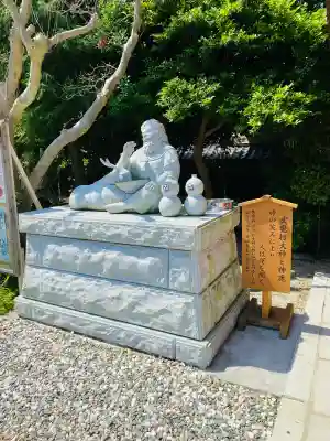 鹿嶋神社(茨城県)