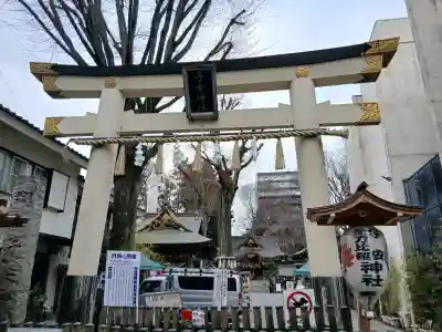 子安神社(東京都)