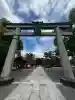 豊国神社の{uncategorized: "未分類", other: "その他", undefined: "問題あり", building: "その他建物", grave: "お墓", sacred_gate: "鳥居", guardian: "狛犬", statue: "像", buddha: "仏像", history: "歴史", nature: "自然", garden: "庭園", animal: "動物", pagoda: "塔", temizu: "手水舎", mountain_gate: "山門・神門", sanctuary: "本殿・本堂", subordinate: "末社・摂社", art: "芸術", scenery: "景色", jizo: "地蔵", ema: "絵馬", goshuin: "御朱印", omikuji: "おみくじ", items: "授与品その他", amulet: "お守り", goshuincho: "御朱印帳", eats: "食事", festival: "お祭り", votive_dance: "神楽", shichigosan: "七五三参", wedding: "結婚式", experience: "体験その他", initially: "初詣", around: "周辺", anti_infection: "感染症対策"}