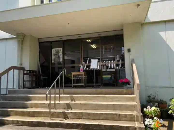 寿不動院(東京都)