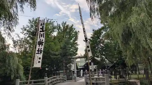 上川神社頓宮のお祭り