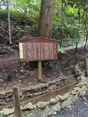 東霧島神社(宮崎県)