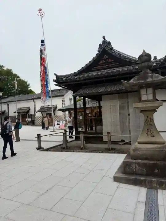 阿智神社の{uncategorized: "未分類", other: "その他", undefined: "問題あり", building: "その他建物", grave: "お墓", sacred_gate: "鳥居", guardian: "狛犬", statue: "像", buddha: "仏像", history: "歴史", nature: "自然", garden: "庭園", animal: "動物", pagoda: "塔", temizu: "手水舎", mountain_gate: "山門・神門", sanctuary: "本殿・本堂", subordinate: "末社・摂社", art: "芸術", scenery: "景色", jizo: "地蔵", ema: "絵馬", goshuin: "御朱印", omikuji: "おみくじ", items: "授与品その他", amulet: "お守り", goshuincho: "御朱印帳", eats: "食事", festival: "お祭り", votive_dance: "神楽", shichigosan: "七五三参", wedding: "結婚式", experience: "体験その他", initially: "初詣", around: "周辺", anti_infection: "感染症対策"}