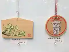 七社神社の絵馬