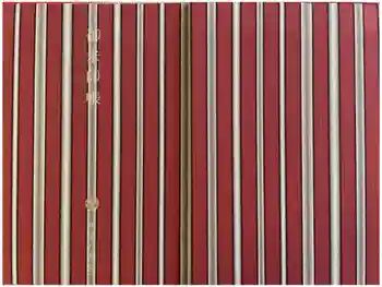 甲宗八幡宮の御朱印帳