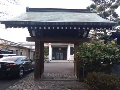 大泉寺(静岡県)