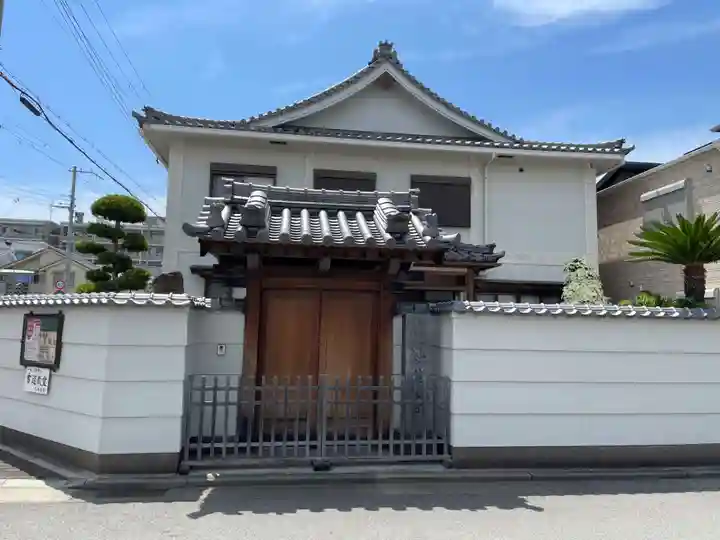 妙蓮寺(兵庫県)
