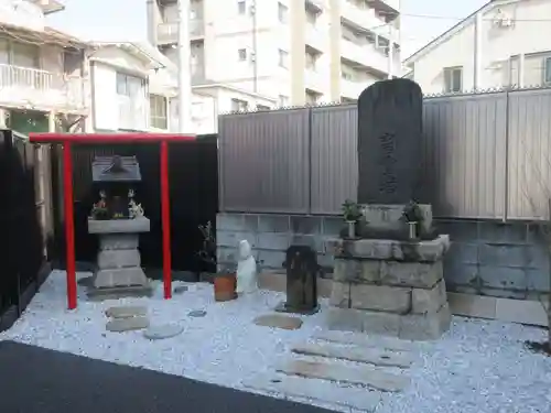 随流院(神奈川県)