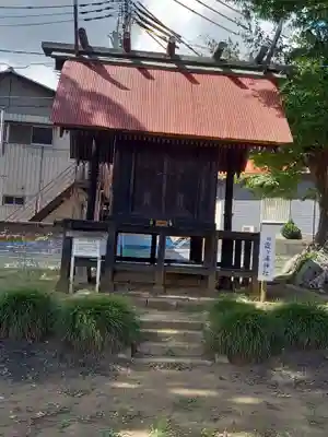 阿彌神社(茨城県)