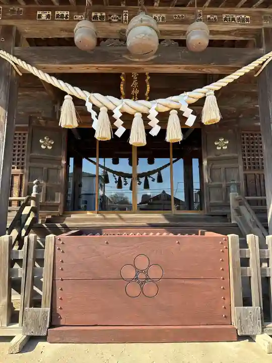 菅原神社(東京都)