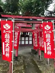 豊烈神社(山形県)