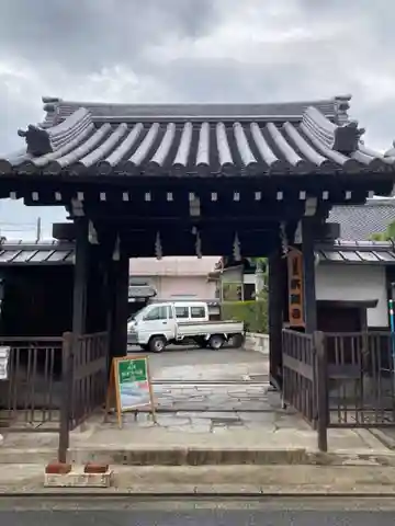 本瑞寺の山門・神門