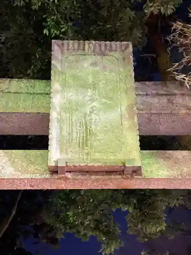 布多天神社のその他建物