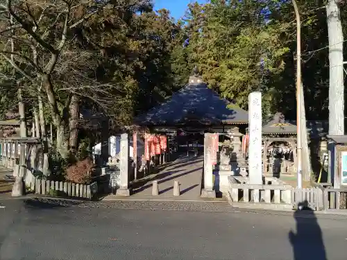 光丸山 法輪寺(栃木県)