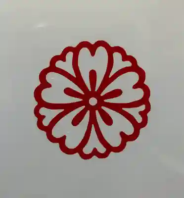 生田神社(兵庫県)