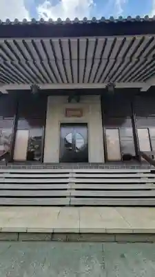 願行寺(神奈川県)