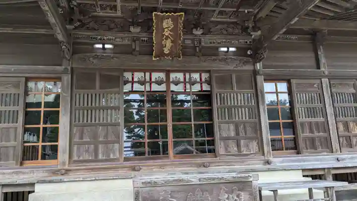鶴谷八幡宮の本殿・本堂