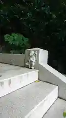 日吉神社の狛犬