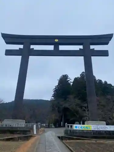 大斎原（熊野本宮大社旧社地）の鳥居