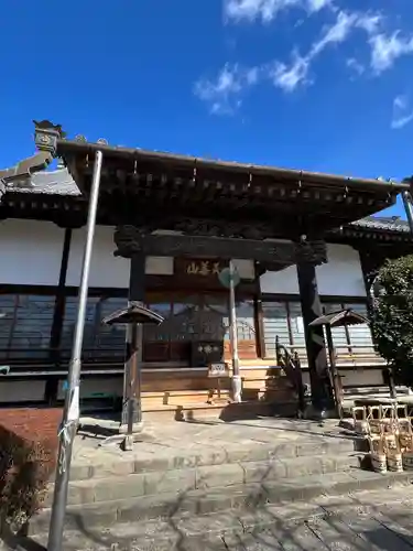 大蔵院(群馬県)