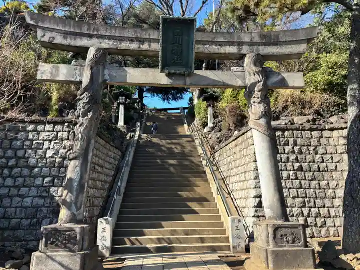 品川神社(東京都)
