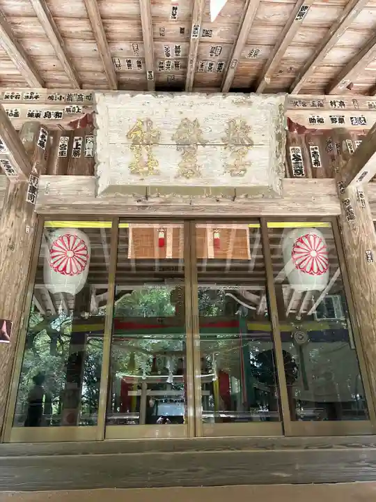 都々古別神社(馬場)(福島県)